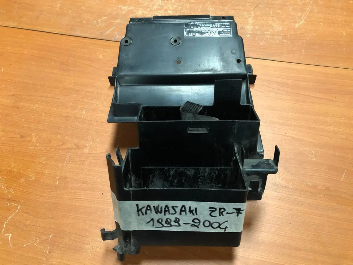Sottocoda Kawasaki ZR-7 1999 - 2004 (2)