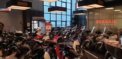 Motoway
