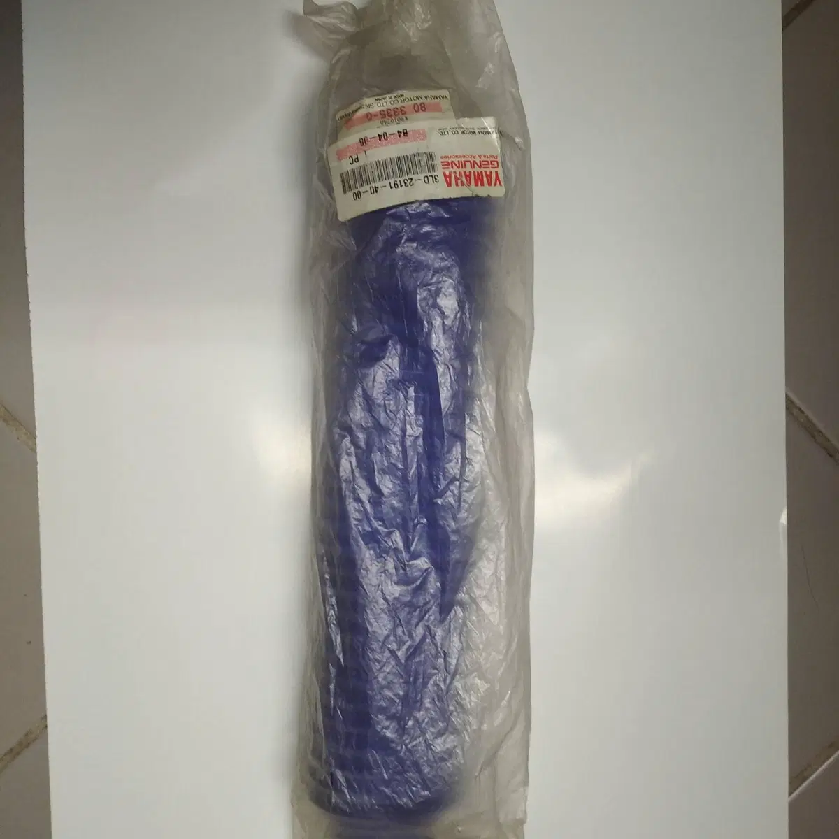 SOFFIETTO FORCELLA VIOLA YAMAHA XTZ750/XTZ660
