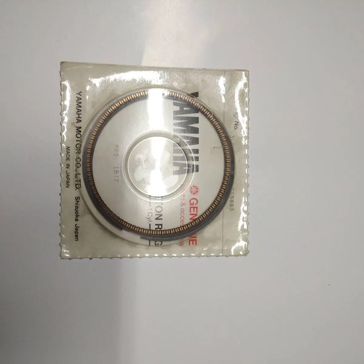 FASCE 1°MAGGIORAZIONE YAMAHA XTZ750