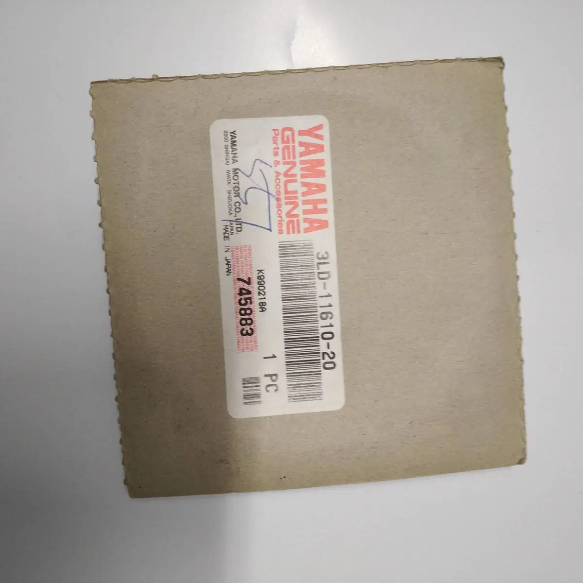 FASCE 1°MAGGIORAZIONE YAMAHA XTZ750 (2)