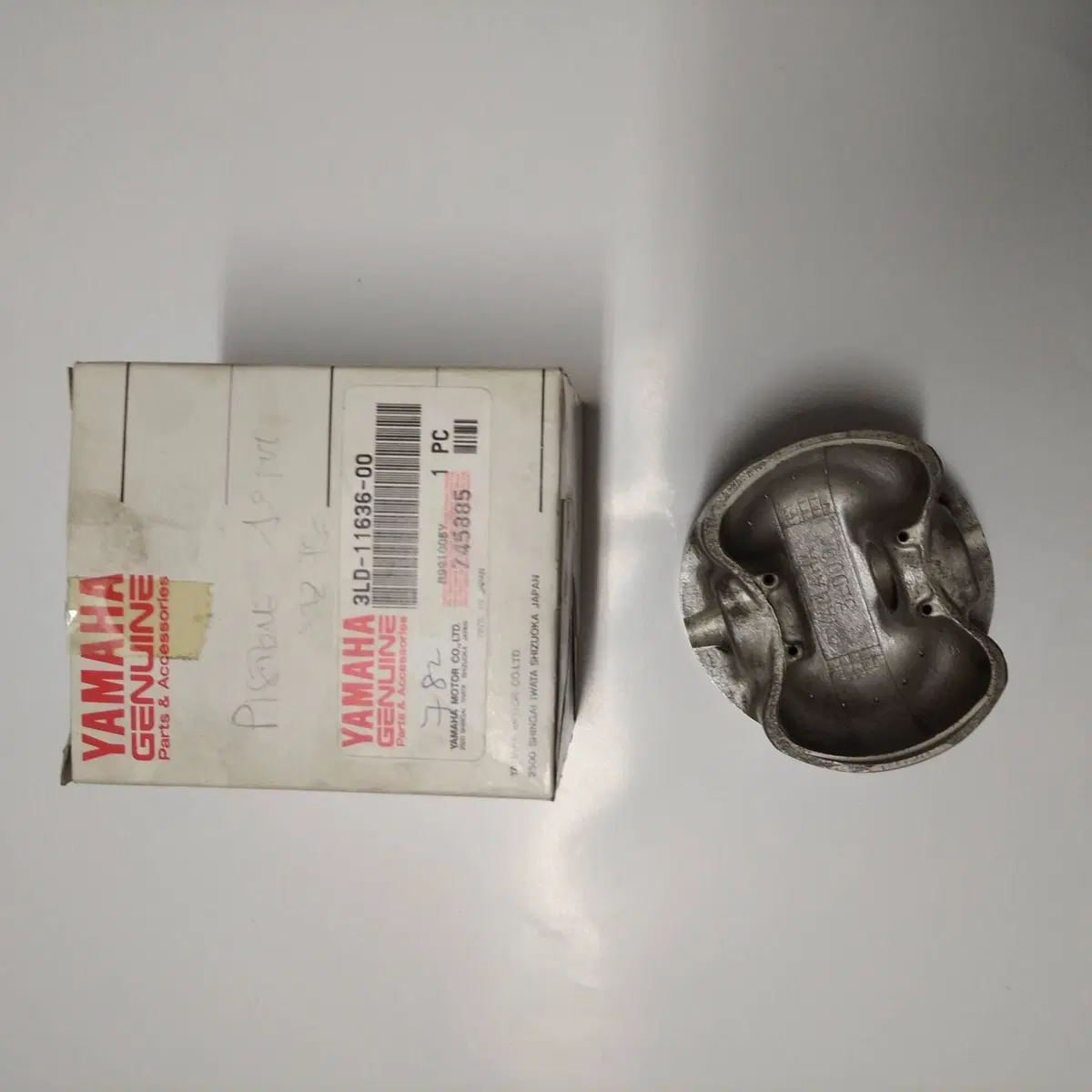 PISTONE 1° MAGGIORAZIONE YAMAHA XTZ750