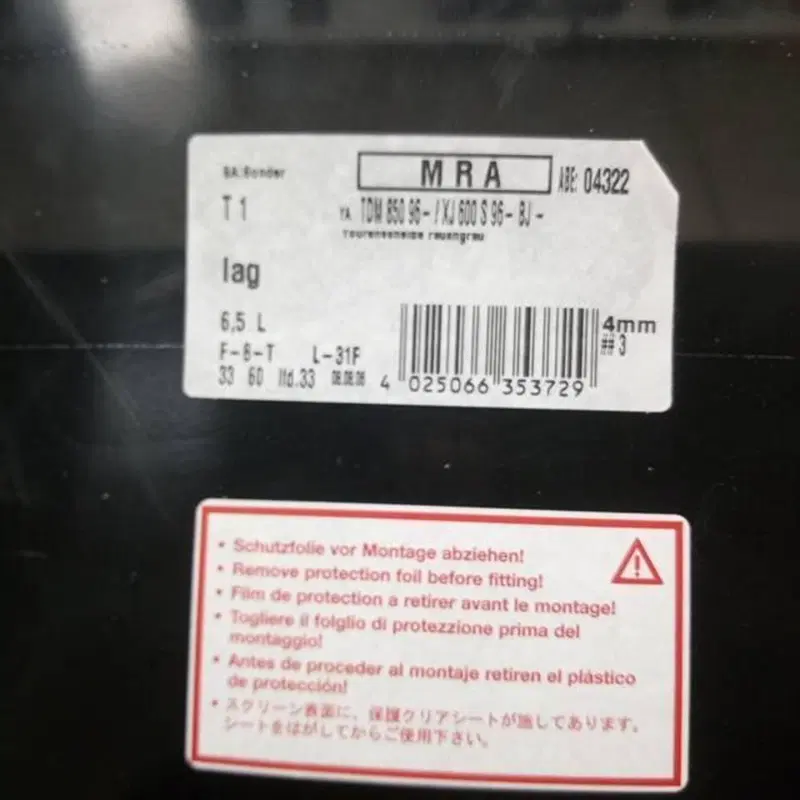 Plexiglass TDM850 MRA (4)