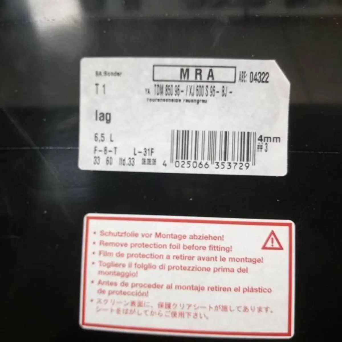 Plexiglass Yamaha XJ600 MRA (4)
