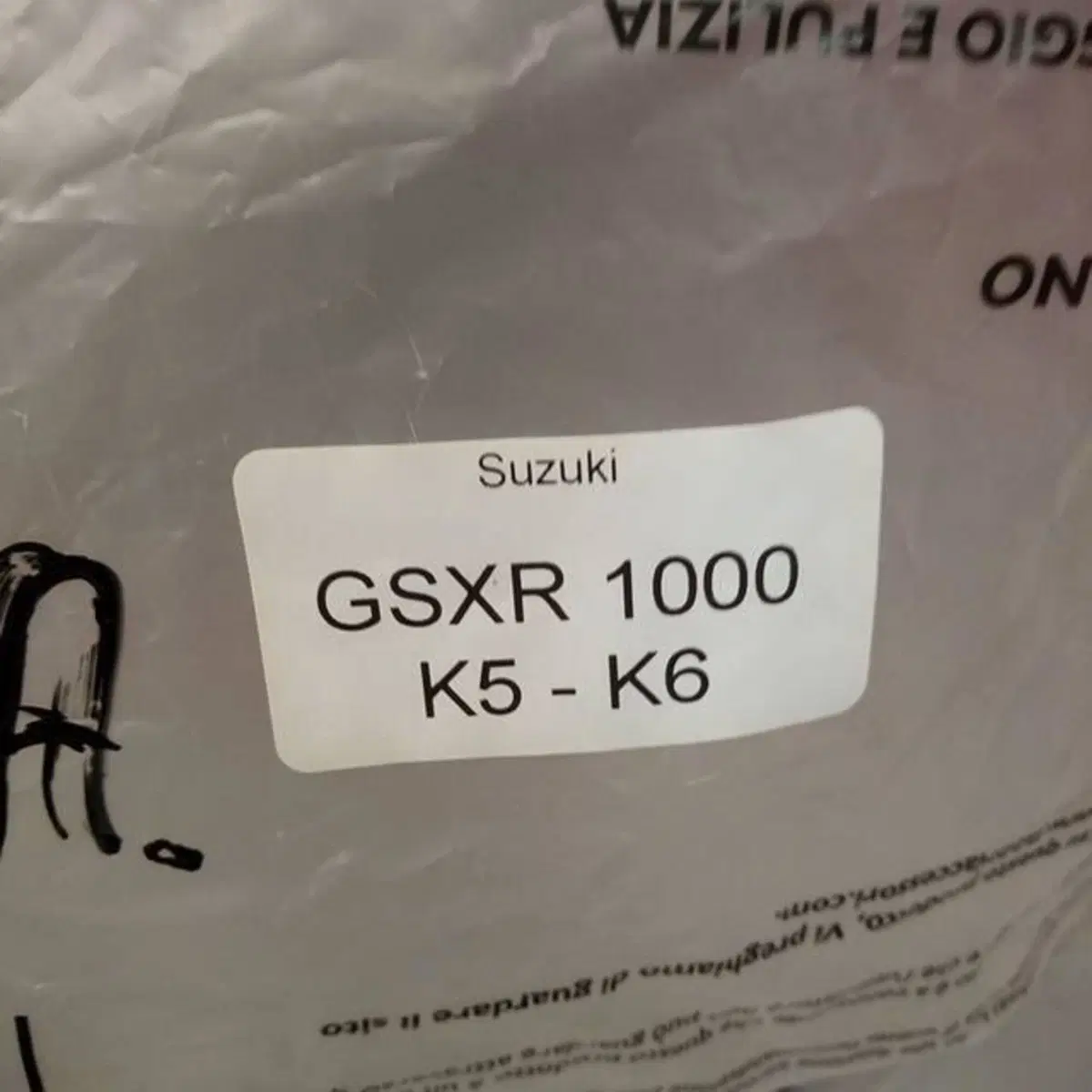 GSXR1000K5 Plexi Fabbri F. Fabbri (2)