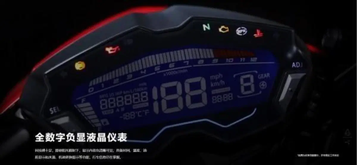 Haojue DR 300. Oppure Suzuki GSX-S 300? (10)