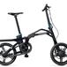 Come ti abbino l'eBike all'automobile