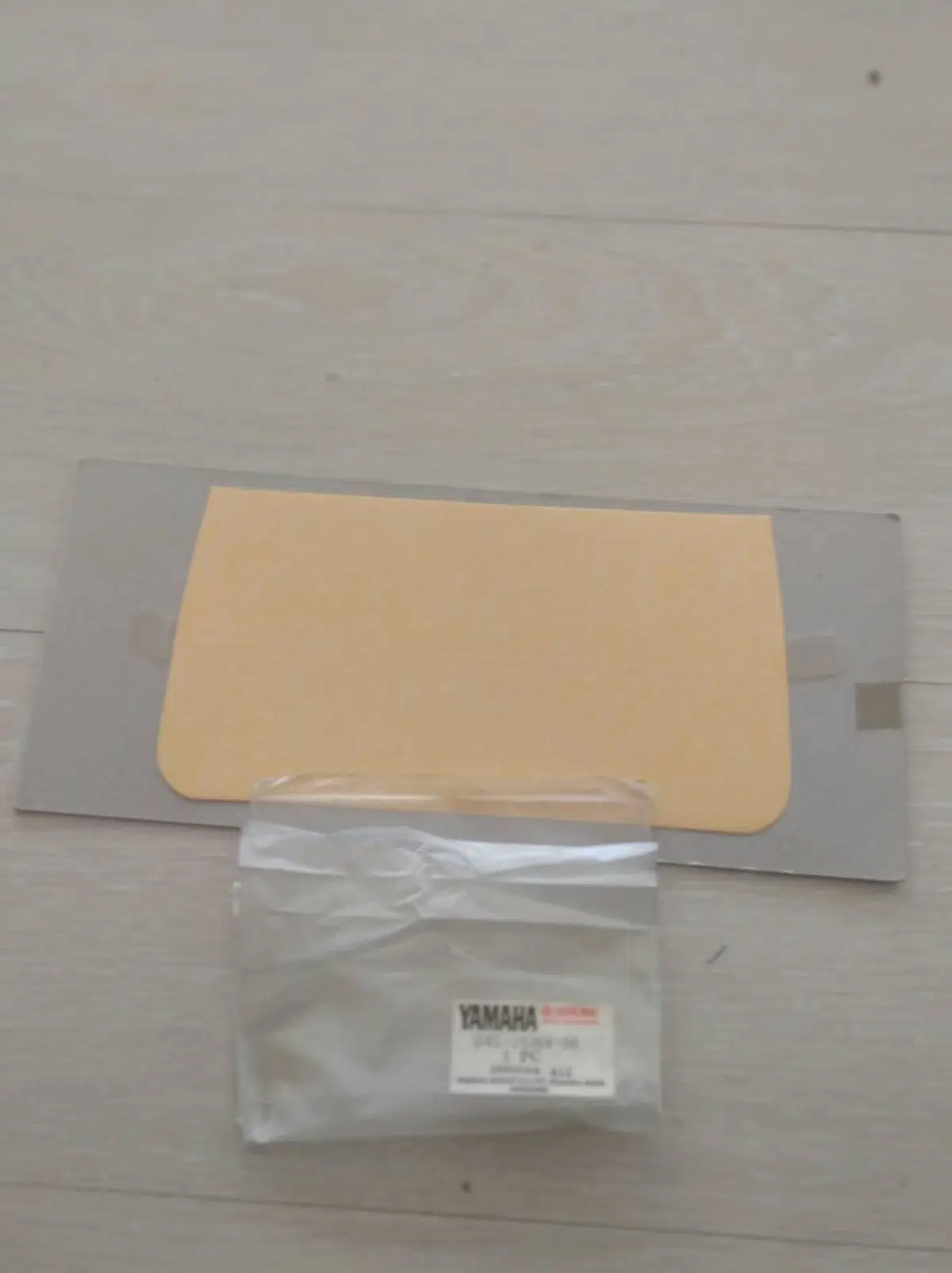 EMBLEMA MASCHERINA ORIGINALE YAMAHA XT60083/85
