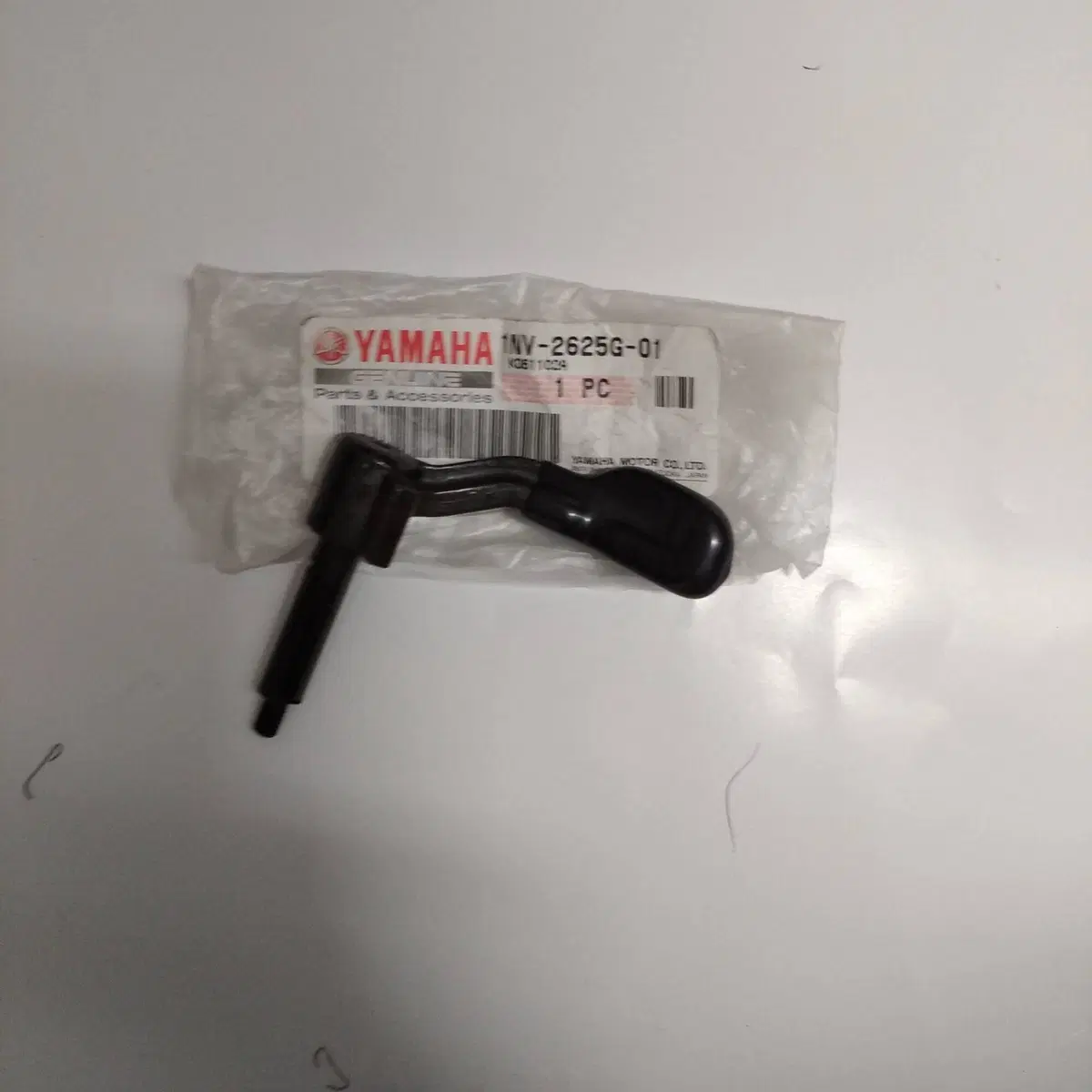 LEVA ACCELLERATORE YAMAHA QUAD YFM600