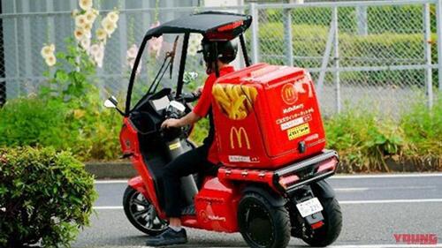 Mc Donald's Giappone. Il delivery è elettrico e su 3 ruote (2)