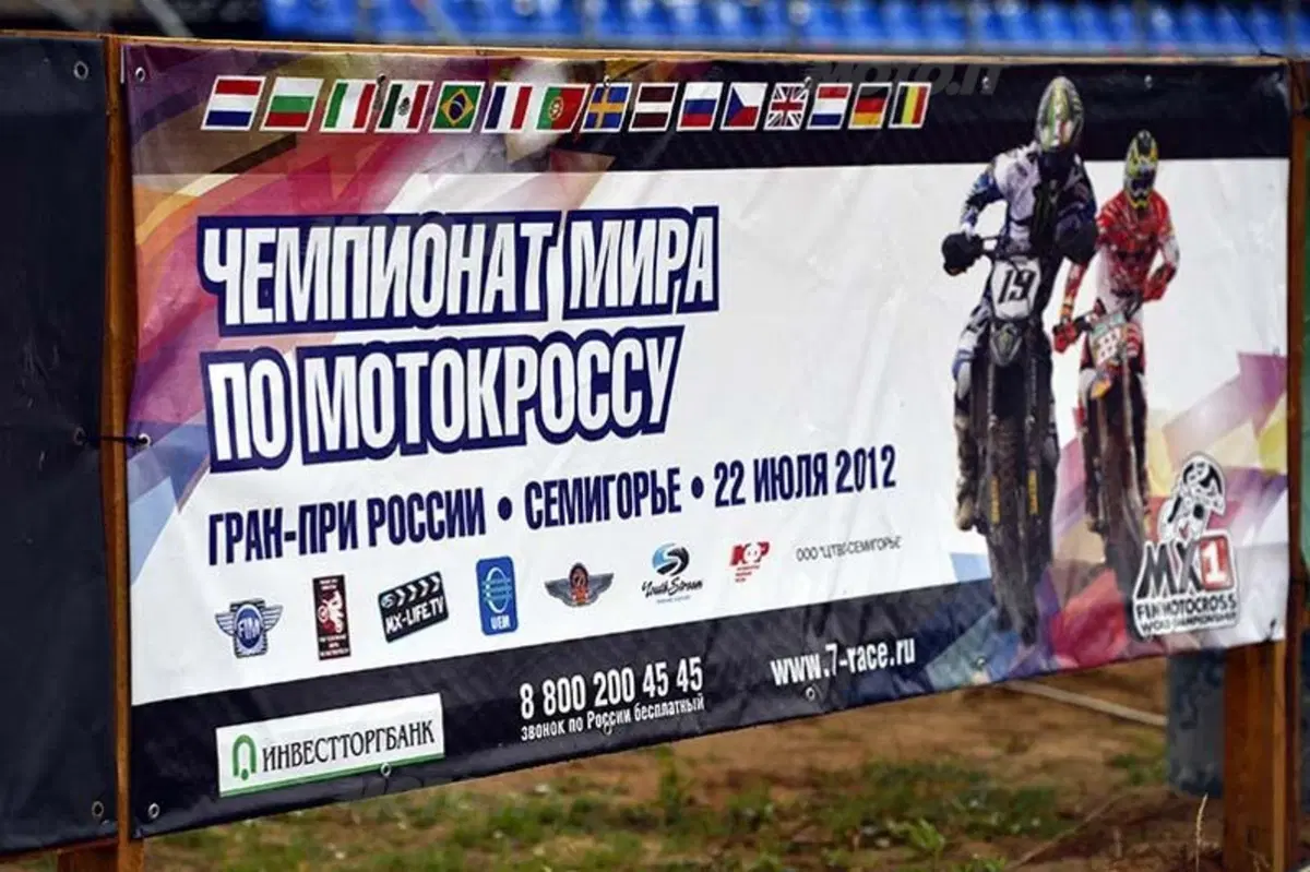 Le foto più  spettacolari del GP di Russia (44)