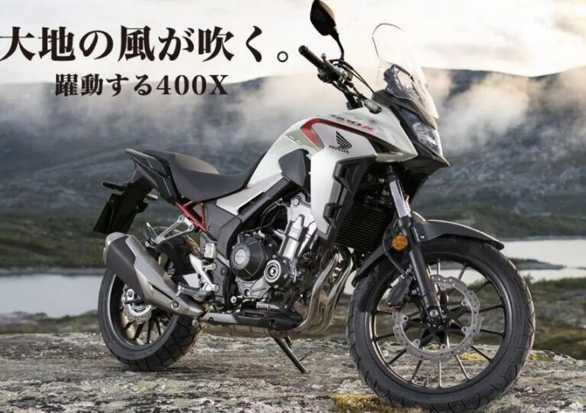 Il 2020 sar&agrave; l'anno nero per la moto in Giappone?