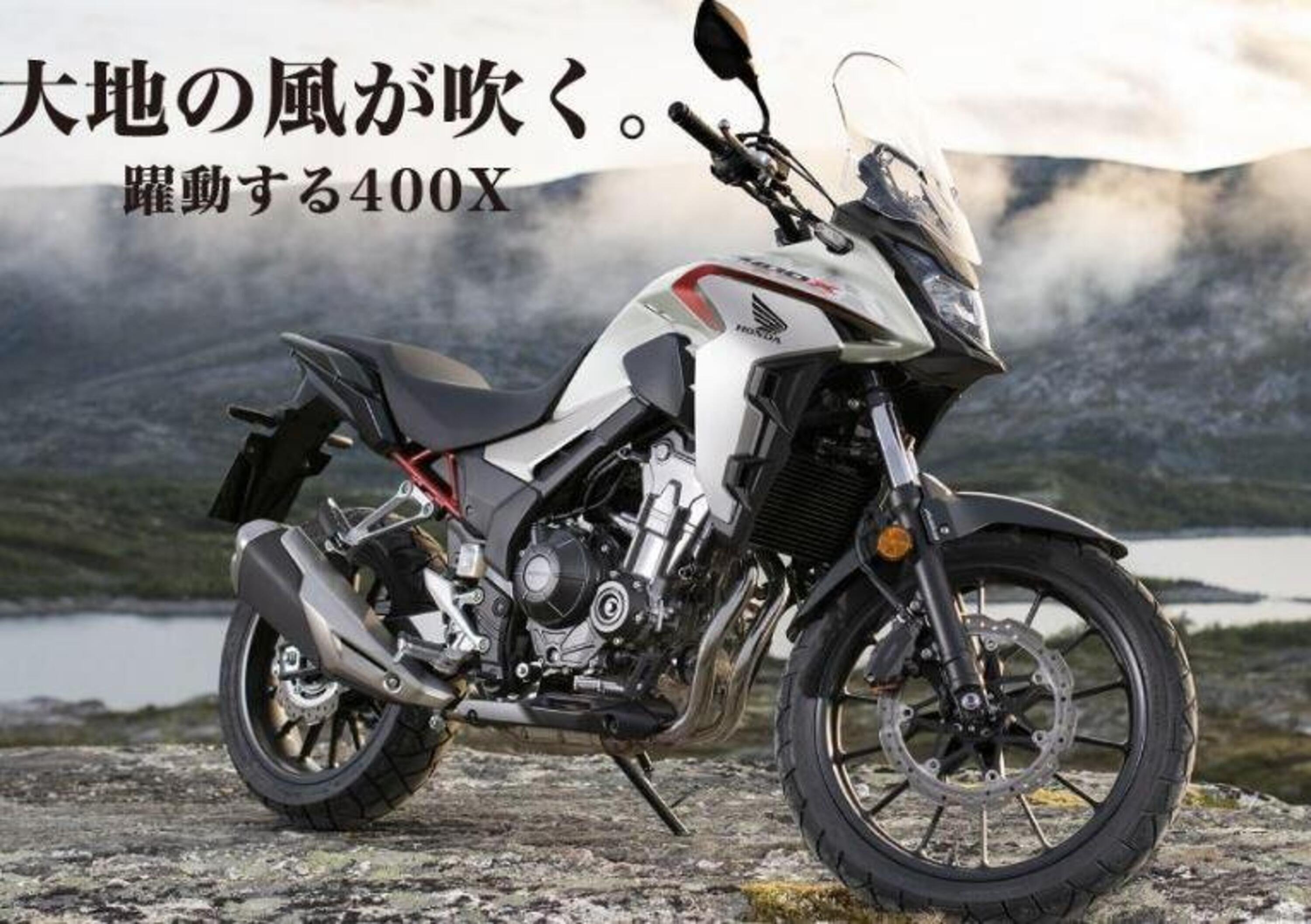 Il 2020 sar&agrave; l&#039;anno nero per la moto in Giappone?
