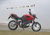 Moto Morini Granpasso 1200 R (2016 - 20) (13)