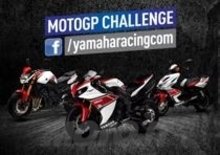 Yamaha Racing: un concorso legato alla MotoGP (e un video!)