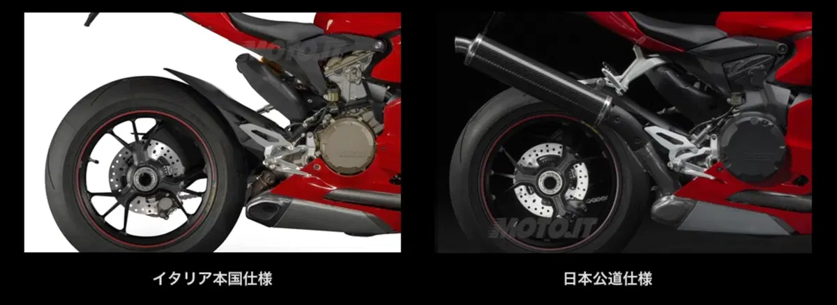 Ducati Panigale 1199: ecco la versione per il Giappone!