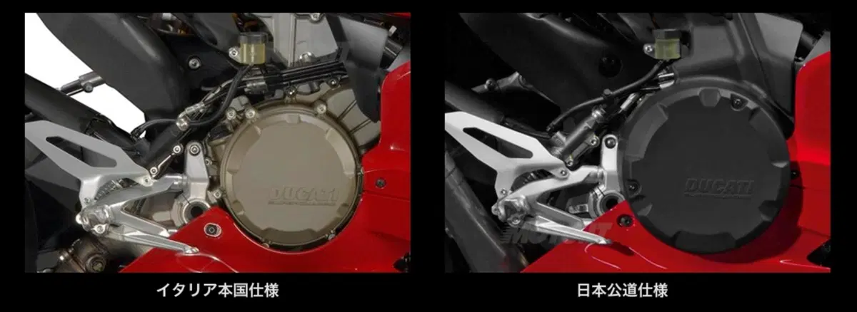 Ducati Panigale 1199: ecco la versione per il Giappone! (5)