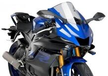 Yamaha YZF-R25M, la quattro cilindri 250 rivale della Kawasaki ZX-25R?