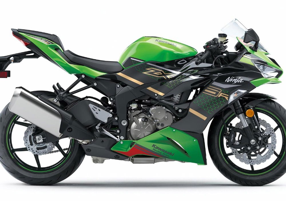 Kawasaki Ninja 636 ZX-6R KRT Performance (2019 - 21) (4)