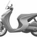 Honda, il brevetto di uno scooter nel solco dell'SH