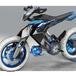 Yamaha XT 500 2025. Concept con motore ad acqua