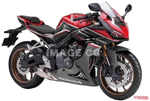 Nuova Honda CBR400RR. In Giappone la anticipano così (3)