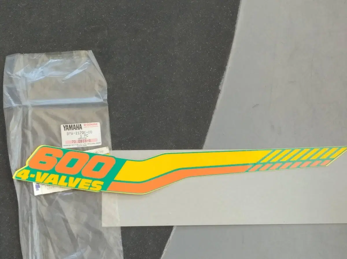 ADEISVO FIANCHETTO DX VERDE YAMAHA XT600 3PW