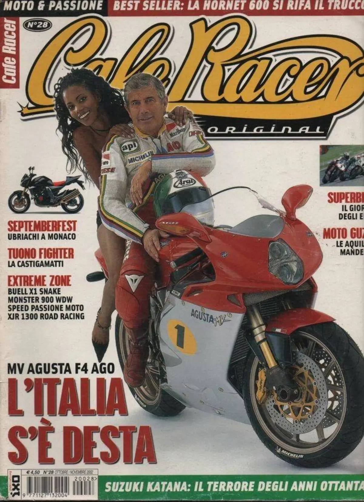 In vendita la MV di Agostini: F4 a €300.000 [FOTOGALLERY] (8)