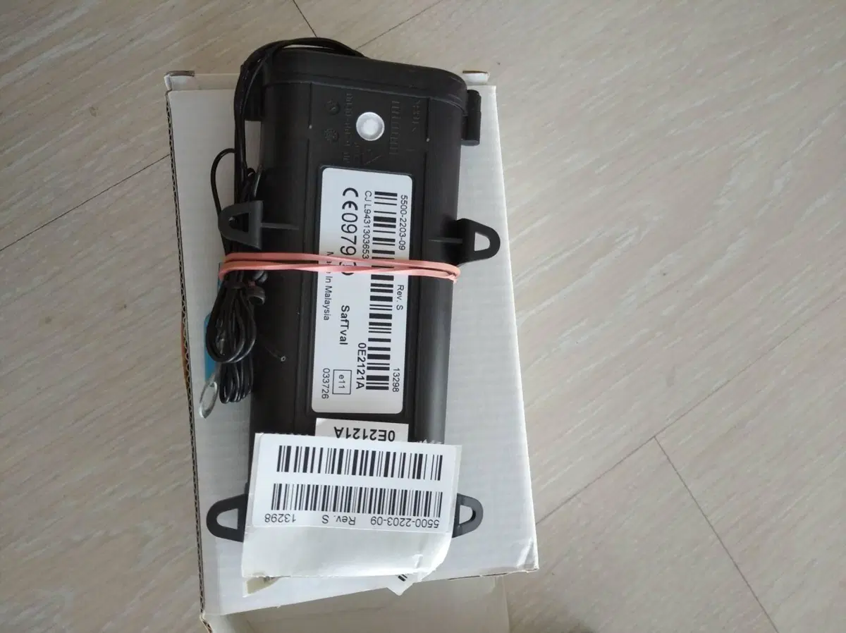 ANTIFURTO LOJACK MOTO/SCOOTER