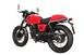 Brixton Motorcycles Sunray 125 ABS (2021 - 24) (6)