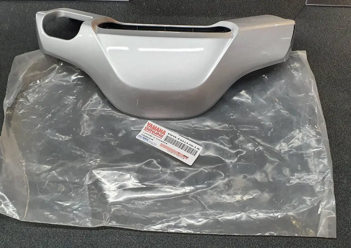 COPRIMANUBRIO USATO YAMAHA BW' S ORIGINAL 5WWF6213