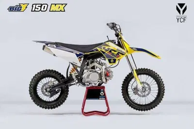  Altre moto o tipologie Pitbike nuova