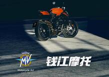 MV Agusta e QJ Motor: partnership commerciale per la Cina