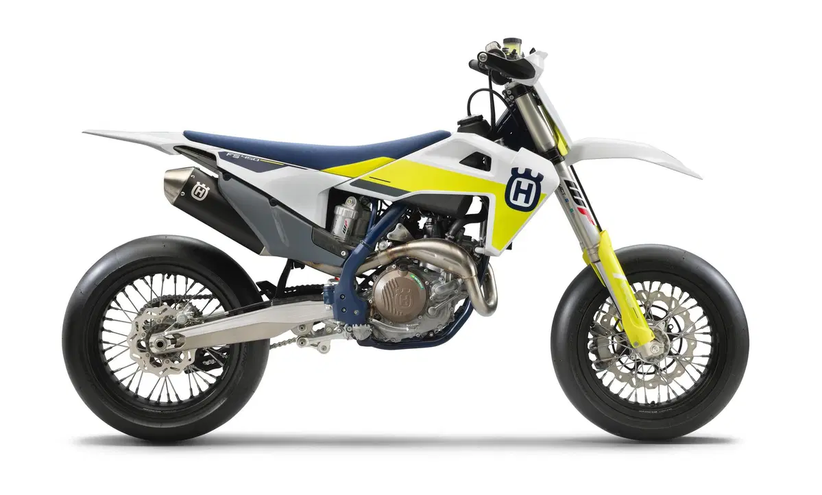 Husqvarna FS 450 FS 450 (2021) (2)
