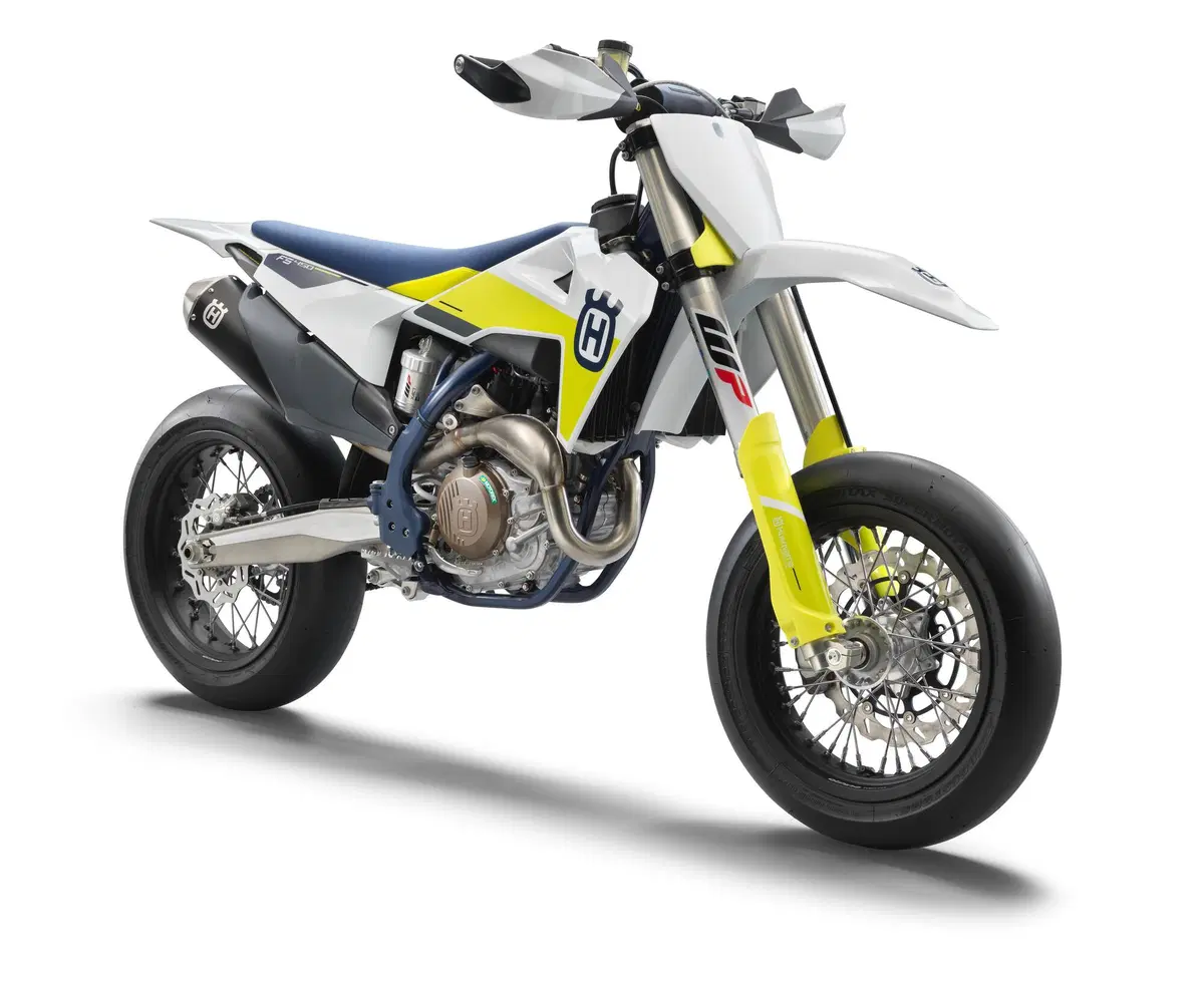 Husqvarna FS 450 FS 450 (2021) (3)