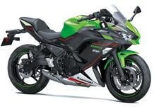 Kawasaki Z650, Ninja 650 e Versys 650 2021: Euro 5, ritocchi e nuovi colori [GALLERY]
