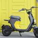 Segway C80. In arrivo negli USA il moped super smart