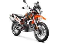 KTM 890 Adventure R (2021)