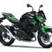 Kawasaki Z400 versione 2021