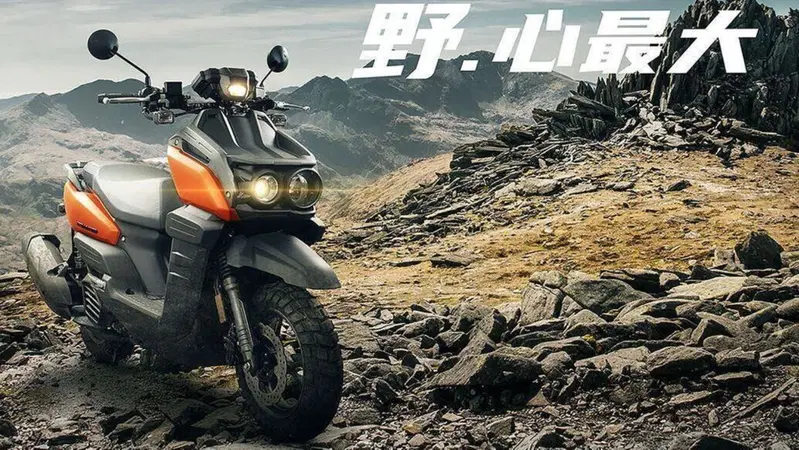 Yamaha BW'S 125 m.y. 2021. A volte ritornano