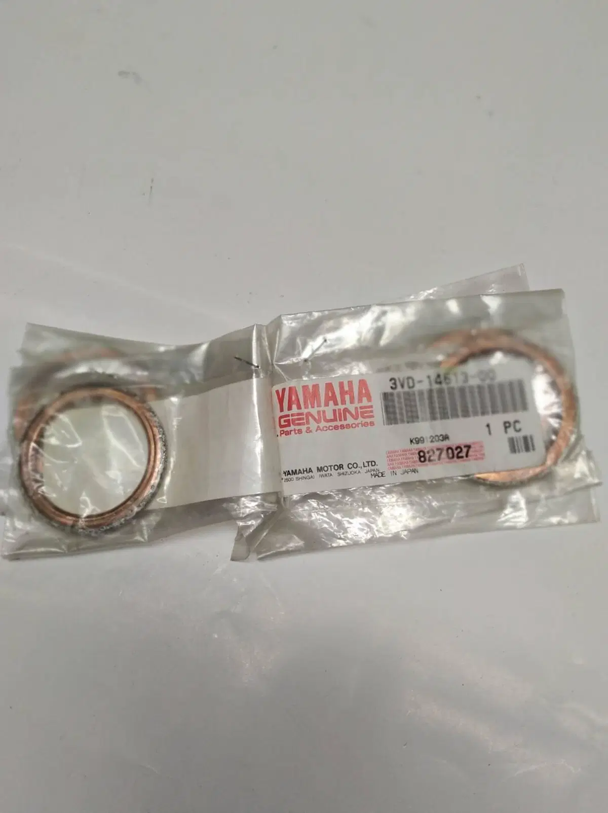 GUARNIZIONE SCARICO ORIGINALE YAMAHA TDM/XTZ750/WR