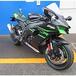 Kawasaki ZX-10R e ZX-10RR 2021 svelate in Australia