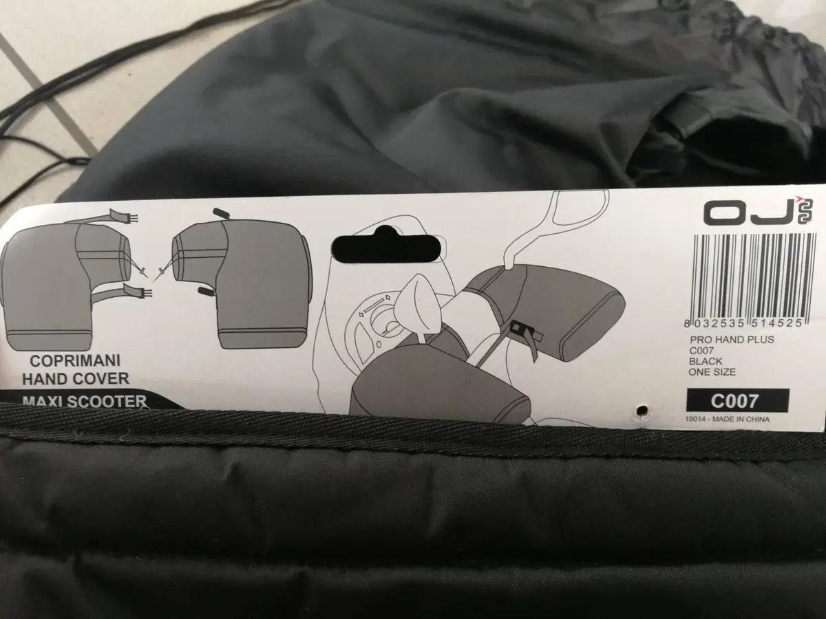 HAND COVER MAXI OJ Oj Atmosfere Metropolitane (5)