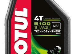 UN LITRO 1 LT OLIO MOTORE MOTUL 5100 10W40 10/40 S 