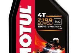 1LT UN LITRO OLIO MOTUL 7100 20W50 1 LITRO 100% SI 