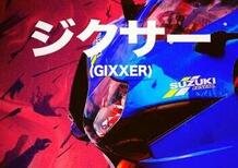 MotoFestival, le novità: Suzuki GSX-R 1000R Anniversary - The Gixxer 