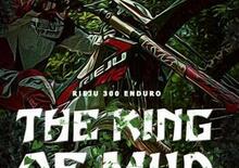 MotoFestival, le novità: Rieju Enduro - The King of Mud