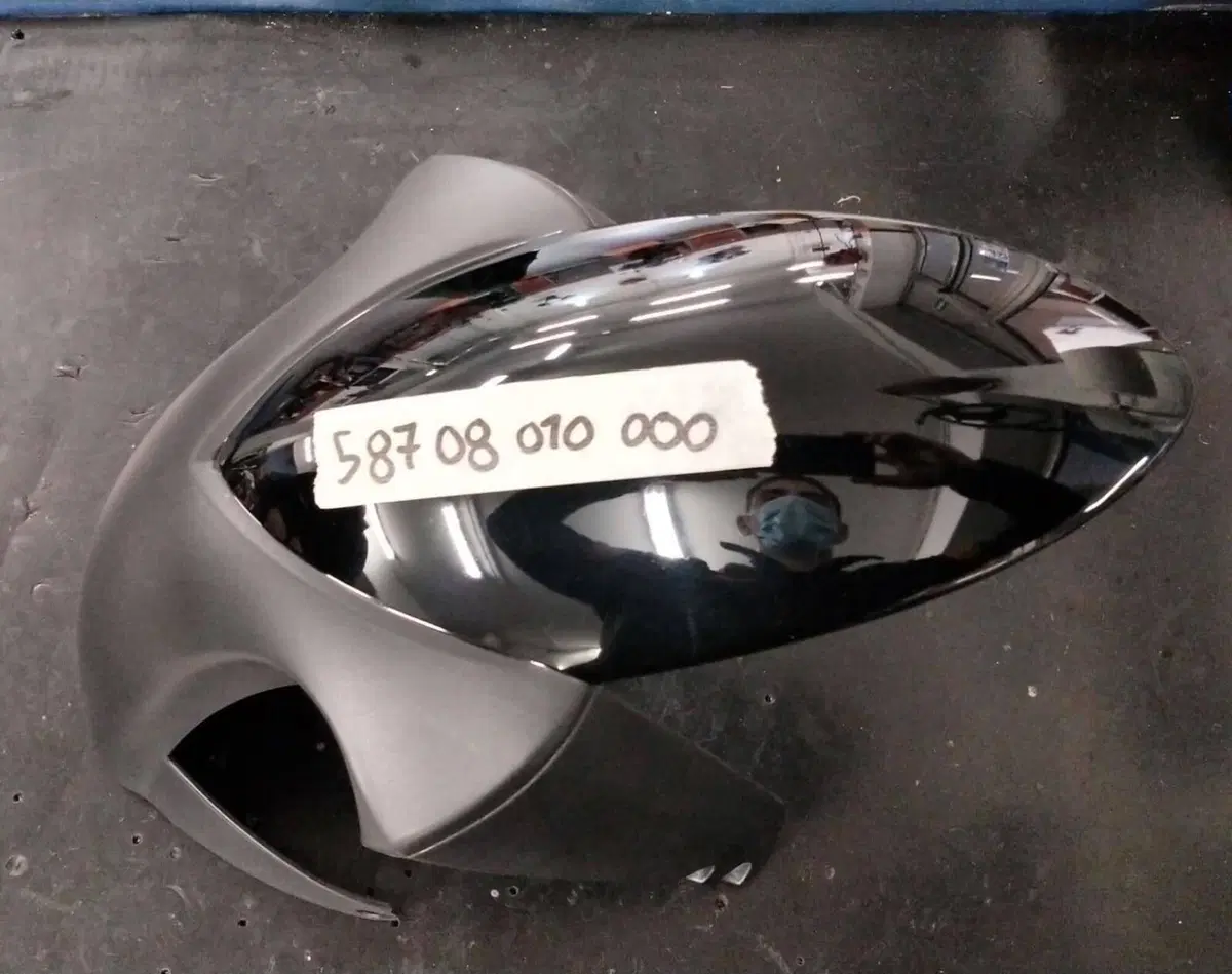 PARAFAGO ANTERIORE NERO Ktm