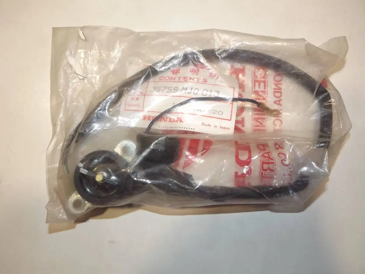 Indicatore folle Honda VF750 (2)