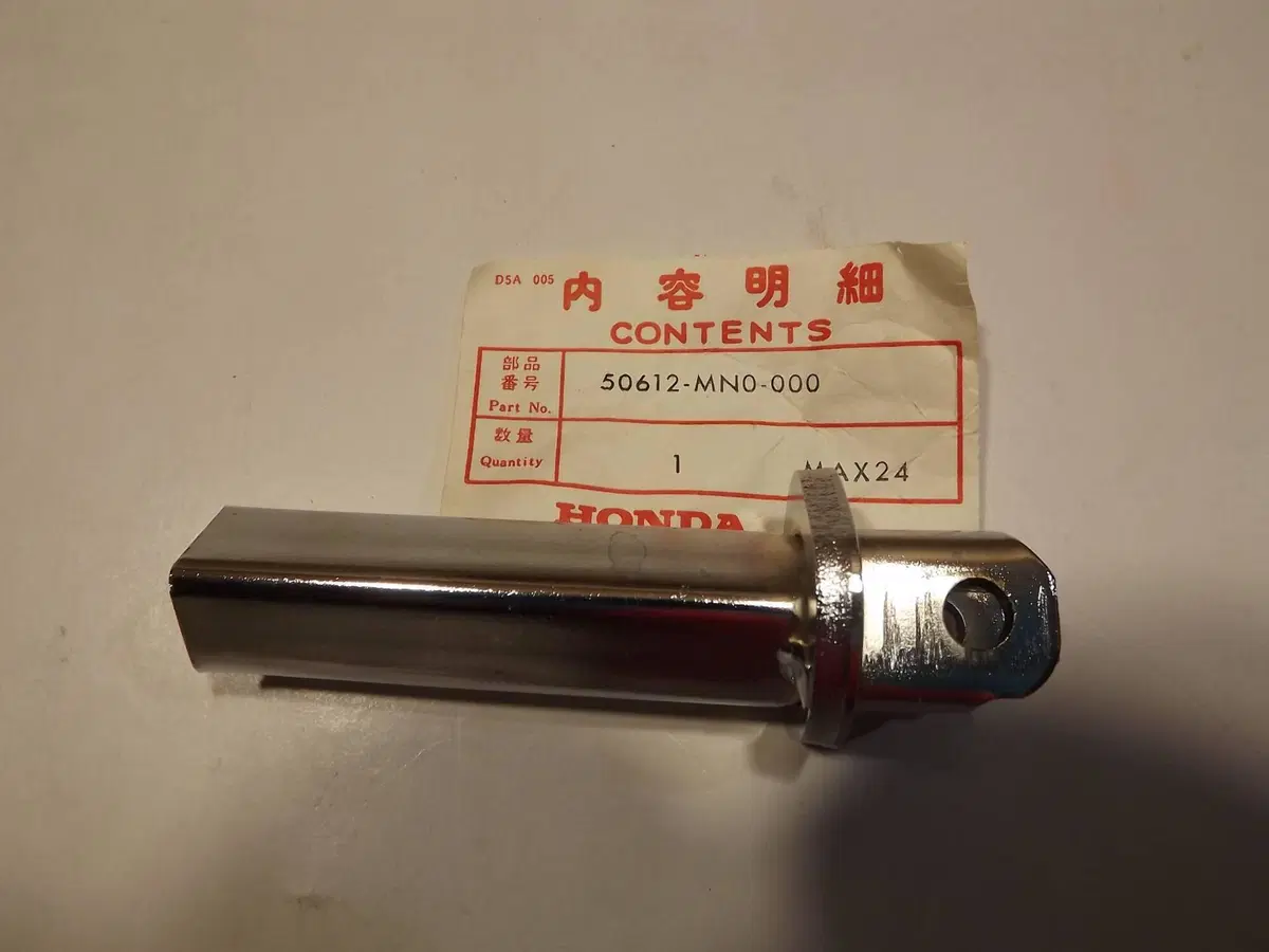 pedana Honda Vf750 (2)